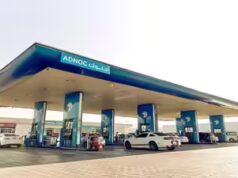 Os Emirados Árabes Unidos anunciam os preços dos combustíveis em junho de 2026, enquanto a gasolina salta 8% para Dh3,95 por litro, o nível mais alto em quase 4 anos
