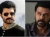 Vijay Deverakonda e Venkatesh recebem notificação do TCA