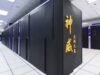 O supercomputador mais rápido do mundo 2026: LineShine da China ultrapassa o sistema dos EUA no rating TOP500