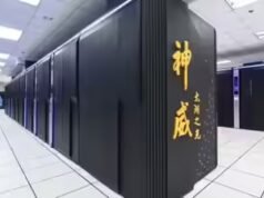 O supercomputador mais rápido do mundo 2026: LineShine da China ultrapassa o sistema dos EUA no rating TOP500