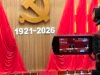 Xi elogia a influência world do Partido Comunista da China em discurso comemorativo do 105º aniversário