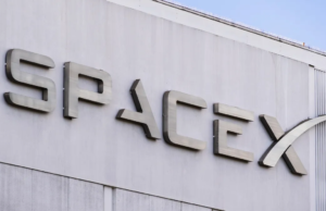 SpaceX presentó en secreto un nuevo dispositivo de inteligencia synthetic a los inversores. ¿Es un teléfono o no?