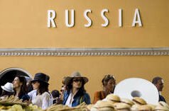 La Comisión Europea recomienda retirar fondos a la Bienal de Venecia por el regreso de Rusia