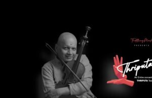 Kumaresh R. sobre la ampliación del potencial rítmico del violín en la música carnática