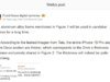 Apple puede estar haciendo el iPhone 18 Professional más grueso para una importante actualización de la cámara