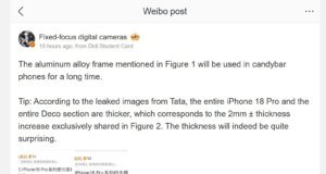 Apple puede estar haciendo el iPhone 18 Professional más grueso para una importante actualización de la cámara