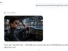 Si tiene una cuenta pública de Instagram, es posible que se sorprenda de lo que los usuarios de IA pueden hacer ahora con su cara