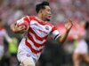 Cómo ver Japón vs. Irlanda en el Campeonato de Naciones 2026 en línea free of charge