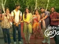 ‘Idhayam Murali’ BO día 4: la película de Atharvaa supera los 15 millones de rupias