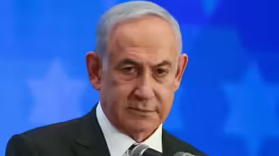 israeli-pmo.jpg