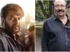 Mammootty está de luto por el veterano actor SI Rajasekhar