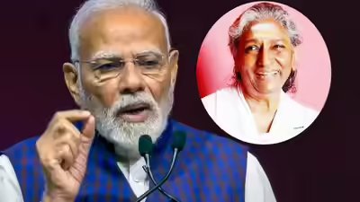 modi-s-janaki.jpg