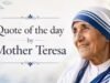 Frase do dia de Madre Teresa: "Nesta vida não podemos fazer grandes coisas. Só podemos fazer pequenas coisas com muito amor" – lições sobre humildade, bondade cotidiana e por que os pequenos atos são mais importantes