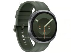 Galaxy Watch 9 y Extremely 2 pueden llegar el 22 de julio, y esta nueva filtración deja poco a la imaginación