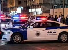 Arabia Saudita arresta a más de 15.400 personas en una redada semanal por violaciones migratorias, laborales y fronterizas