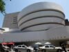El Museo Guggenheim entre los edificios de Nueva York que dieron positivo por legionarios en medio del brote de enfermedad
